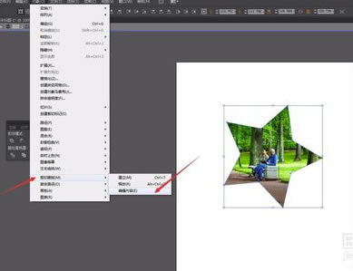 Illustrator cc 2018Ѱôɰ