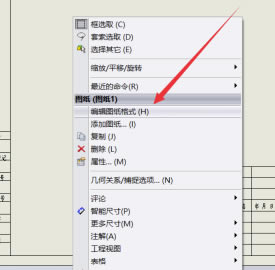 SolidWorks2020SP5ٶءSolidWorks2020SP5ر 32/64λ Ѱ(+װ̳)-վ