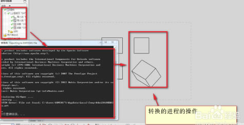 UG12.0رôת2D