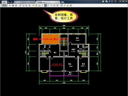 CADCAD v1.0 ر