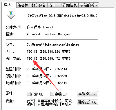 DWG Trueview؄e桿DWG Trueviewİd v28.0.50.0 Gɫ؄e-վ