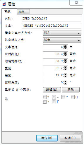 Diagram Designerİʹý̳̽؈D