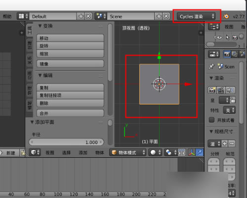 Redshift3.0؄eô͸ND