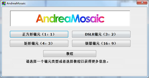 AndreaMosaicAndreaMosaic v3.38.0.0 İ