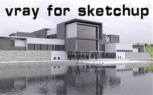 Vray for Sketchup2020ءVray for Sketchup2020ر v4.20 ɫ