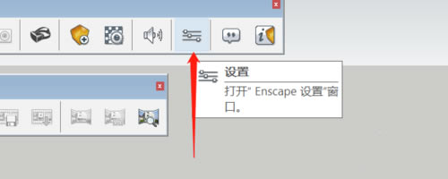 Enscape؄eȾ(sh)O(sh)