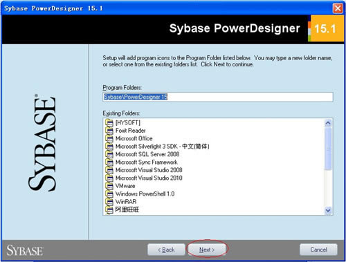 Power DesignerPower Designer v16.5 ر(װ̳)-վ