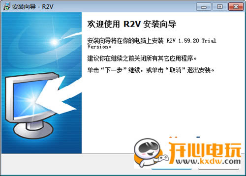 R2Vƽ桿R2Vƽ v5.5.0 Ѱ-վ