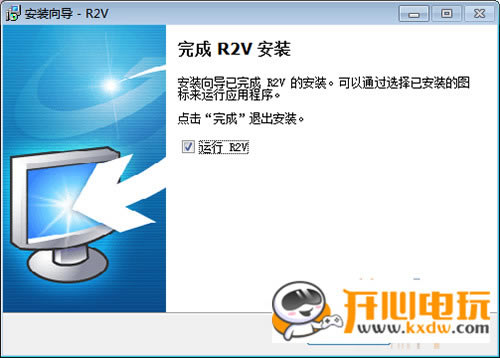 R2Vƽ桿R2Vƽ v5.5.0 Ѱ-վ