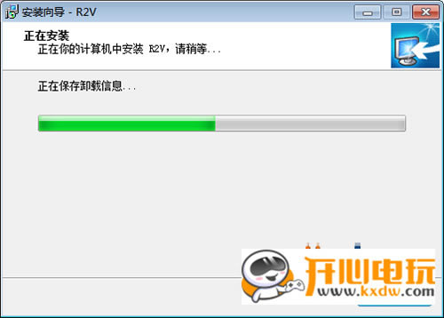 R2Vƽ桿R2Vƽ v5.5.0 Ѱ-վ