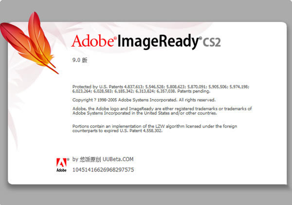 Adobe Imageready CS2ؽͼ