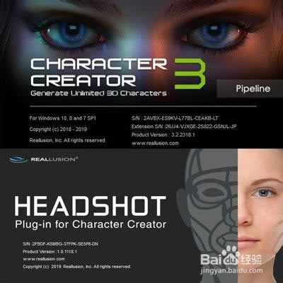 HeadshotءHeadshotİ v2020 ٷѰ