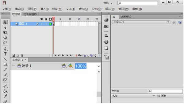 Macromedia Flash 8.0ر涯