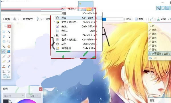 paintdotnetͼ