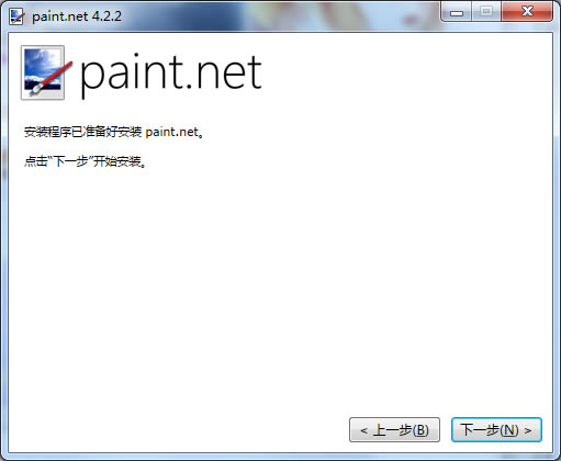 paintdotnetͼ