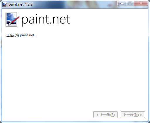 paintdotnetͼ