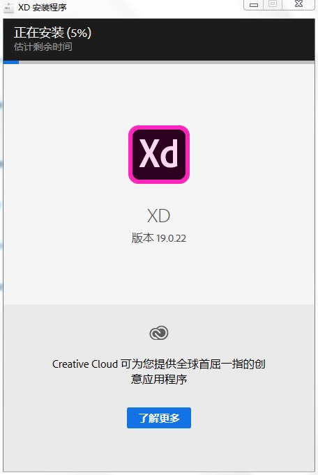 Adobe XDͼ