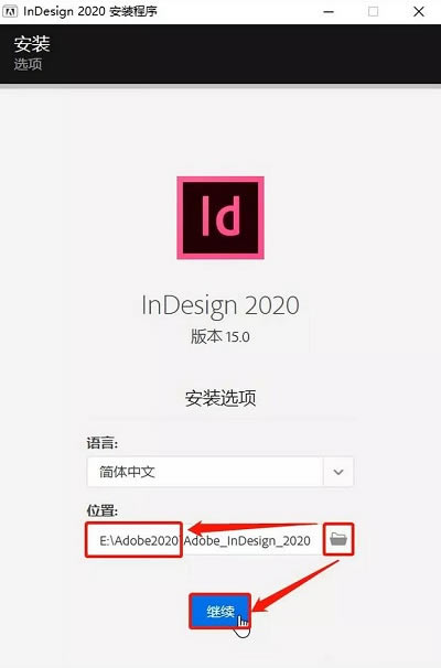 Adobe InDesign CC 2020ءAdobe InDesign CC 2020ر v15.1.1.103 ɫѰ