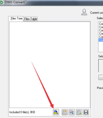 DWG trueviewİôת汾