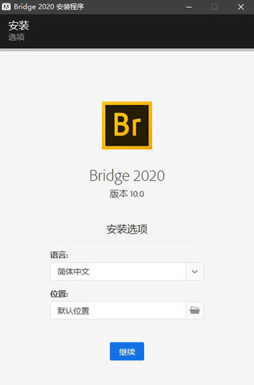 Adobe Bridge 2020ر桿Adobe Bridge 2020 v10.1.0.166 ر