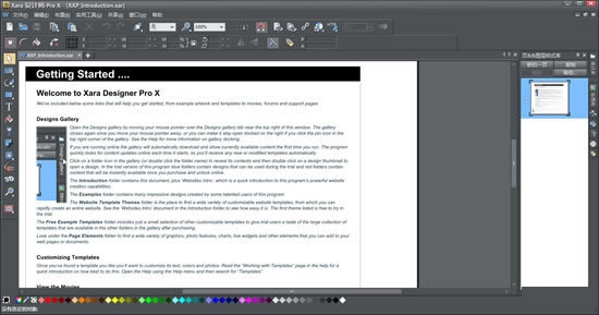 Xara Designer Pro XءXara Designer Pro Xٷʽ v8.1 ɫ