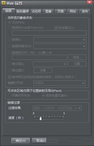 Xara Designer Pro Xͼ