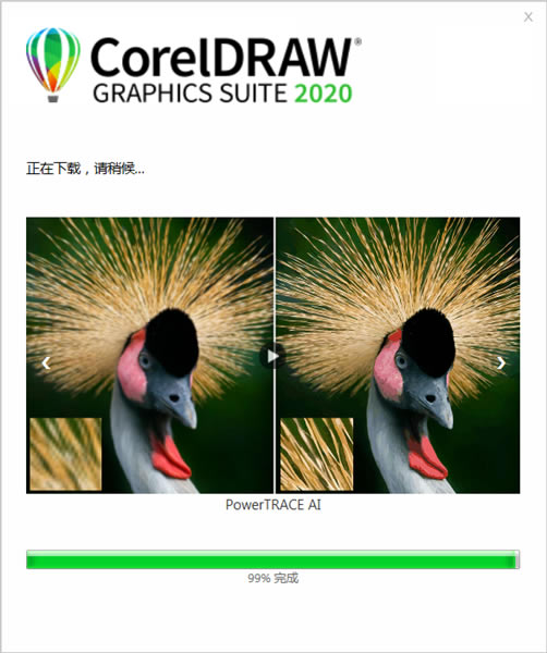 CorelDRAW2020ע 2ͼƬ