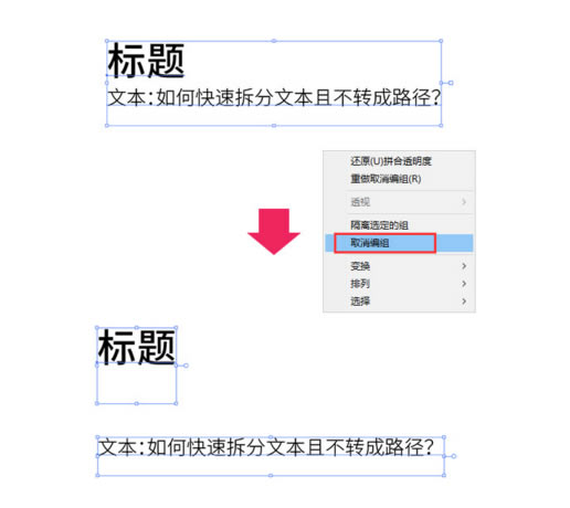 Adobe Illustrator CC 2020رءAdobe Illustrator CC 2020Ѱ v24.0 ɫ-վ