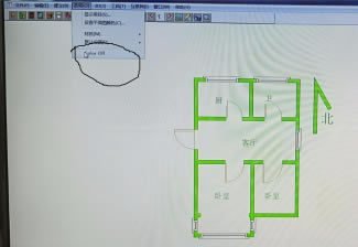 3DHomeôƻ