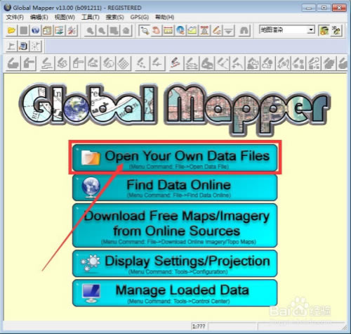 Global Mapperرô