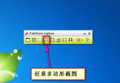 FSCaptureرءFSCaptureͼ v9.3 ٷʽ棨ע룩