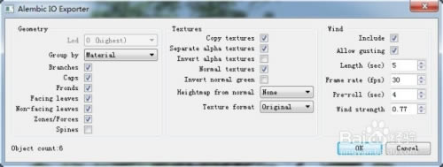 SpeedTreeر桿SpeedTreeİ v8.3.0 ر(װ̳)-վ