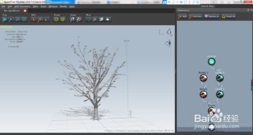 SpeedTreeر桿SpeedTreeİ v8.3.0 ر(װ̳)-վ