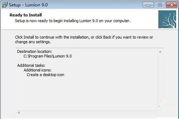 lumion9.0