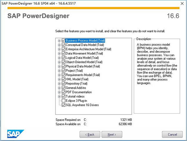 PowerDesignerر氲װͼ4