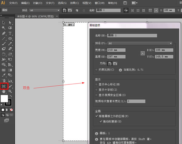 AICS6رءAdobe Illustrator CS6ر ɫѰ-վ