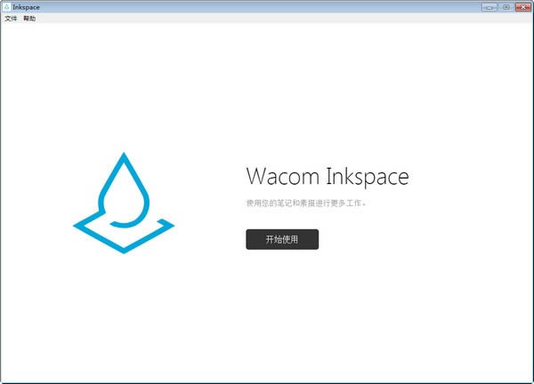 Wacom InkspaceءWacom Inkspace v2.7.3 ٷʽ