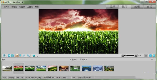 ACDSee14ر桿ACDSee14İ v14.4.247 ر