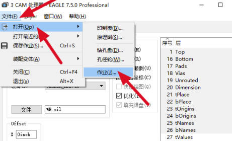 Eagle1.9رô