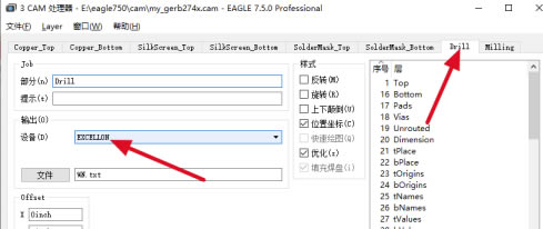 Eagle1.9رô