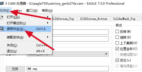 Eagle1.9رô