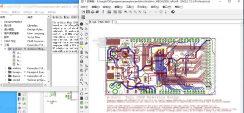 Eagle1.9رô