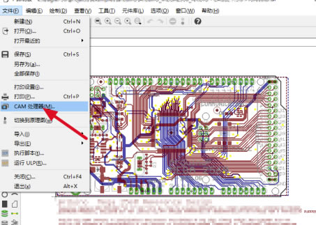 Eagle1.9رô