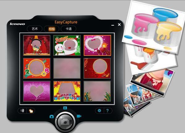 EasyCaptureİ桿EasyCapture v1.2 ٷʽ