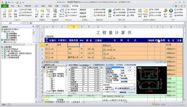 ױر桿ױͼر v11.20 ر