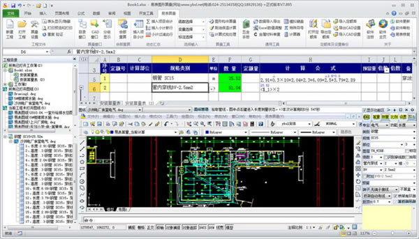 ױر桿ױͼر v11.20 ر-վ