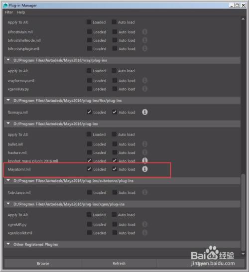 Mental RayȾءMental RayȾ for Maya2020 v3.14.5.1 ر-վ