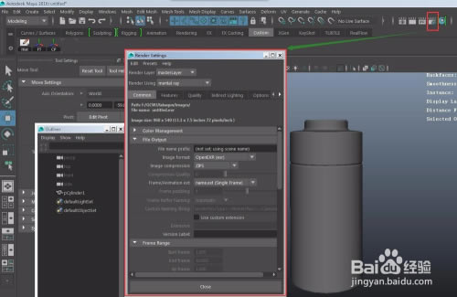 Mental RayȾءMental RayȾ for Maya2020 v3.14.5.1 ر-վ