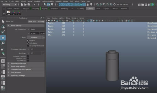 Mental RayȾءMental RayȾ for Maya2020 v3.14.5.1 ر-վ