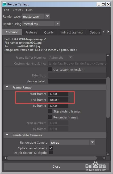 Mental RayȾءMental RayȾ for Maya2020 v3.14.5.1 ر-վ